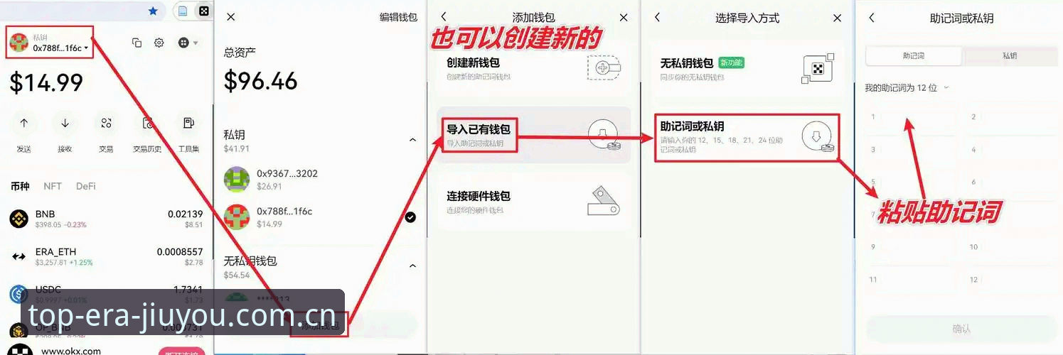 置顶纪元JIUYOU下载站怎么样 为什么说置顶纪元JIUYOU下载站不只是一个“安装包分发器”?