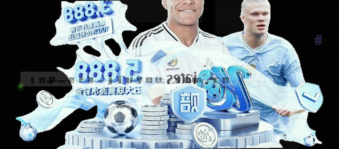 关于页横幅展示品牌理念